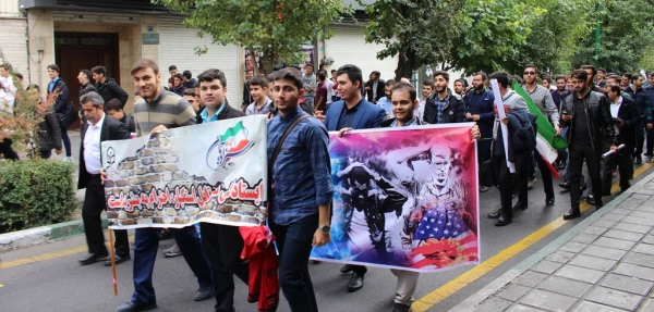 بزرگداشت روز ۱۳ آبان و مبارزه با استکبار جهانی 6