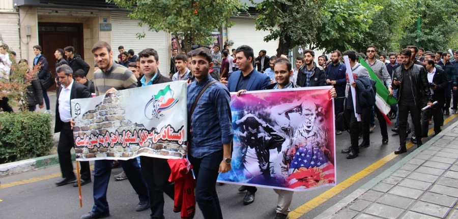 بزرگداشت روز ۱۳ آبان و مبارزه با استکبار جهانی 6