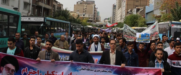 بزرگداشت روز ۱۳ آبان و مبارزه با استکبار جهانی 8