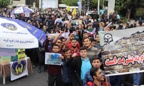 بزرگداشت روز ۱۳ آبان و مبارزه با استکبار جهانی 9