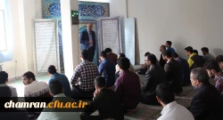 جلسه توجیهی تعیین ضوابط و مقررات گزینش دانشجو معلمان ورودی مهر ۹۸ و بهمن ۹۷ 2