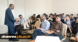 جلسه توجیهی تعیین ضوابط و مقررات گزینش دانشجو معلمان ورودی مهر ۹۸ و بهمن ۹۷ 3