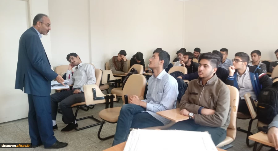 جلسه توجیهی تعیین ضوابط و مقررات گزینش دانشجو معلمان ورودی مهر ۹۸ و بهمن ۹۷ 3