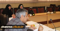 جلسه کارورزی 3