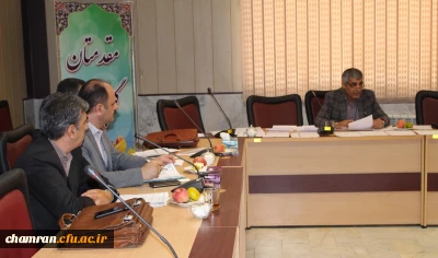 نشست هم اندیشی استادان کارورزی گروه علوم تربیتی