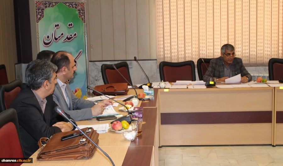 جلسه کارورزی 5