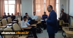 جلسه توجیهی تبیین ضوابط و مقررات گزینش دانشجو معلمان ورودی مهر ۹۸ و بهمن ۹۷ 3