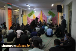 نشست صمیمی دانشجویان و همکاران پردیس شهید چمران در سرای دانشجویی 4