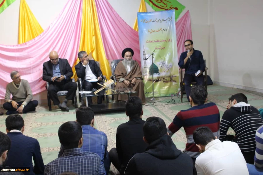 نشست صمیمی دانشجویان و همکاران پردیس شهید چمران در سرای دانشجویی 8