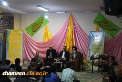 نشست صمیمی دانشجویان و همکاران پردیس شهید چمران در سرای دانشجویی 10