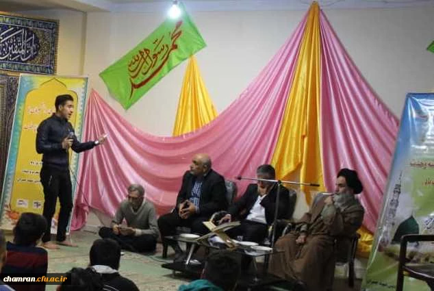 نشست صمیمی دانشجویان و همکاران پردیس شهید چمران در سرای دانشجویی 5