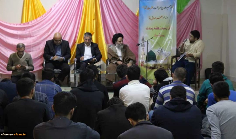 نشست صمیمی دانشجویان و همکاران پردیس شهید چمران در سرای دانشجویی 6