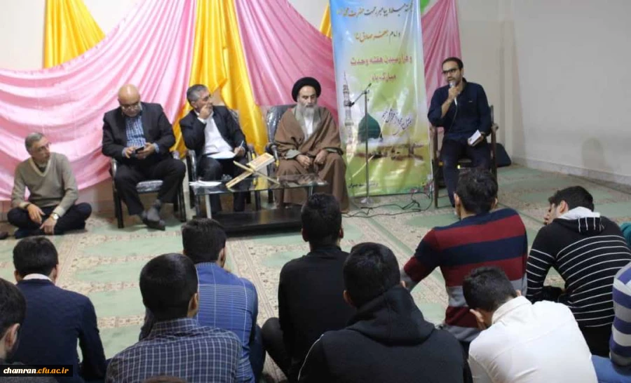 نشست صمیمی دانشجویان و همکاران پردیس شهید چمران در سرای دانشجویی 7