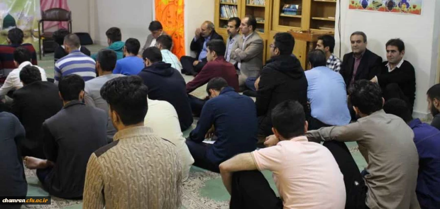 نشست صمیمی دانشجویان و همکاران پردیس شهید چمران در سرای دانشجویی 8