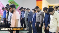 نشست صمیمی دانشجویان و همکاران پردیس شهید چمران در سرای دانشجویی 10