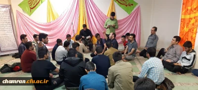 برگزاری جشن ولادت حضرت محمد (ص) و امام صادق (ع) در پردیس شهید چمران