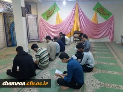 برگزاری جشن ولادت حضرت محمد (ص) و امام صادق (ع) در پردیس شهید چمران 7