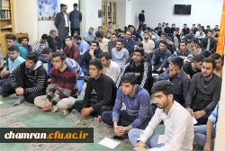 نشست صمیمی دانشجویان و همکاران پردیس شهید چمران در سرای دانشجویی 4