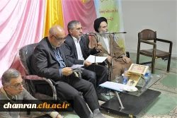 نشست صمیمی دانشجویان و همکاران پردیس شهید چمران در سرای دانشجویی 5