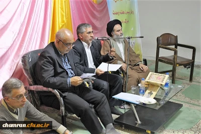 نشست صمیمی دانشجویان و همکاران پردیس شهید چمران در سرای دانشجویی