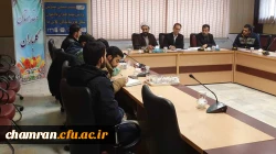 نشست فعالان کانونهای فرهنگی دانشجویی با مسئولان فرهنگی 4