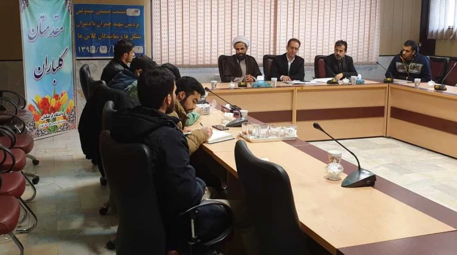 نشست فعالان کانونهای فرهنگی دانشجویی با مسئولان فرهنگی 4