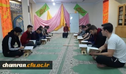 جلسات آموزش روخوانی و تلاوت قرآن کریم 4