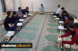 جلسات آموزش روخوانی و تلاوت قرآن کریم 5