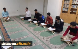 جلسات آموزش روخوانی و تلاوت قرآن کریم 6