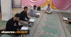جلسات آموزش روخوانی و تلاوت قرآن کریم 7