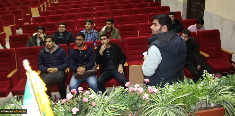 اولین انتخابات کانون های فرهنگی و اجتماعی پردیس شهید چمران 2