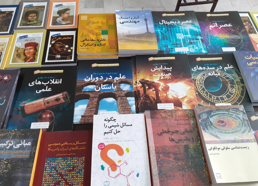 نمایشگاه کتاب در پردیس شهید چمران 6