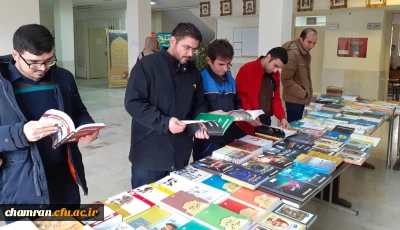 برپایی نمایشگاه کتاب در پردیس شهید چمران
