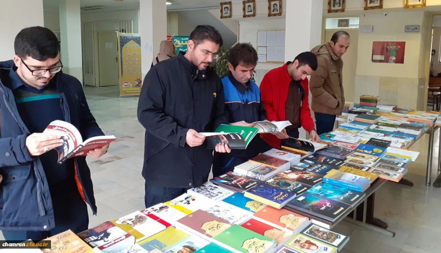 نمایشگاه کتاب در پردیس شهید چمران 7