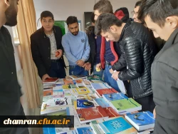 برپایی نمایشگاه کتاب در پردیس شهید چمران 2