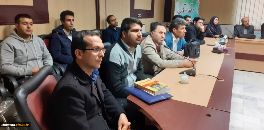 برگزاری نشستهای علمی-تخصصی با موضوع دانش تربیتی معلمان و شناخت ذهن  2