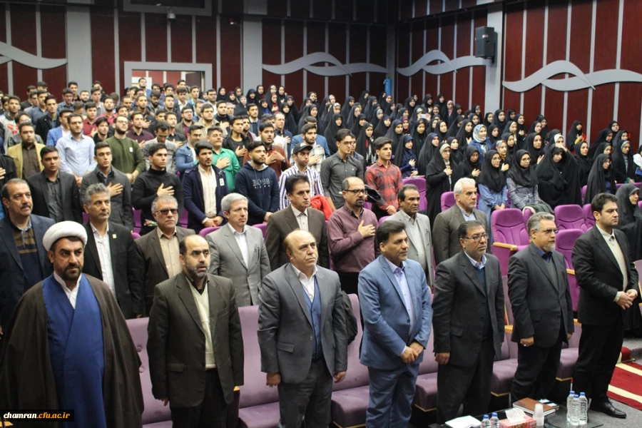 همایش بزرگ دانشجومعلمان استان تهران به مناسبت روز دانشجو 2