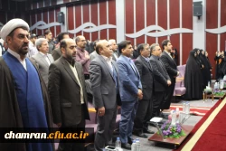 همایش بزرگ دانشجومعلمان استان تهران به مناسبت روز دانشجو 3