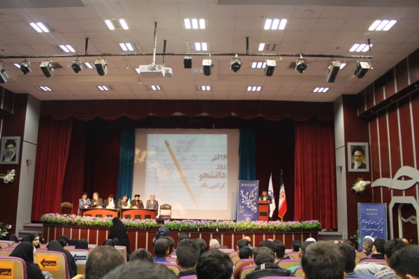 همایش بزرگ دانشجومعلمان استان تهران به مناسبت روز دانشجو 6