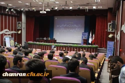 همایش بزرگ دانشجومعلمان استان تهران به مناسبت روز دانشجو 7