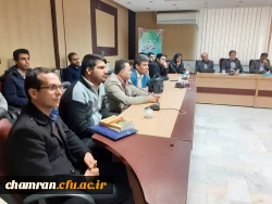 نشست علمی – تخصصی با عنوان دانش ها و مهارت های تربیتی معلمان 2