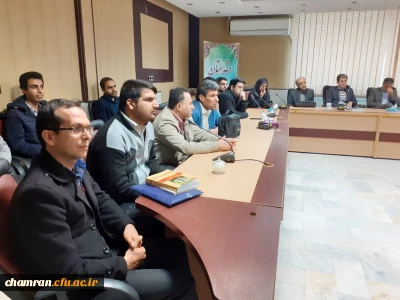 نشست علمی – تخصصی با عنوان دانش ها و مهارت های تربیتی معلمان