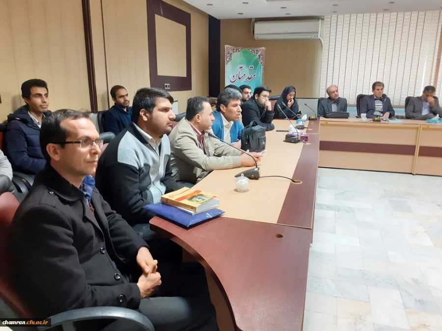 نشست علمی – تخصصی با عنوان دانش ها و مهارت های تربیتی معلمان 2