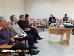 کارگاه مدیریت در رفتار سازمانی 2