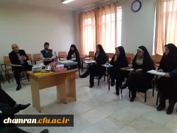 کارگاه مدیریت در رفتار سازمانی 3