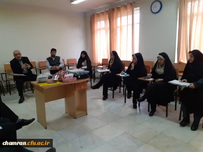 کارگاه مدیریت در رفتار سازمانی