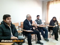 کارگاه مدیریت در رفتار سازمانی 5