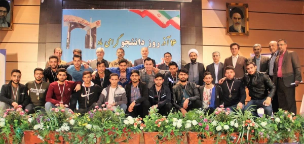 برگزاری آیین بزرگداشت روز دانشجو در پردیس شهید چمران 4