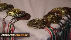 برگزاری آیین بزرگداشت روز دانشجو در پردیس شهید چمران 7