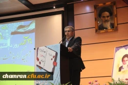 زایش، ستایش و والایش سه اصل تعلیم و تربیت هستند 3